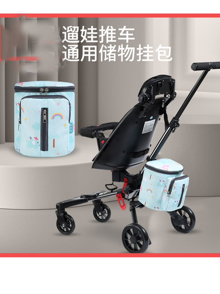 遛娃神器通用挂包带娃溜娃三轮车收纳包置物篮婴儿车童车储物挂袋