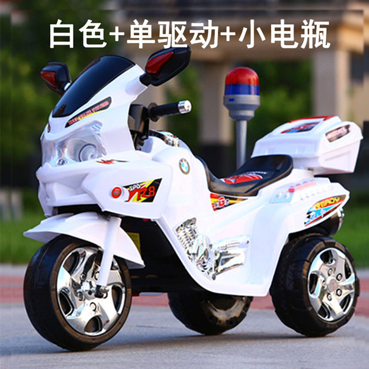 新儿童警察摩托车电动110玩具车小摩托大童男孩可坐人童车双驱警
