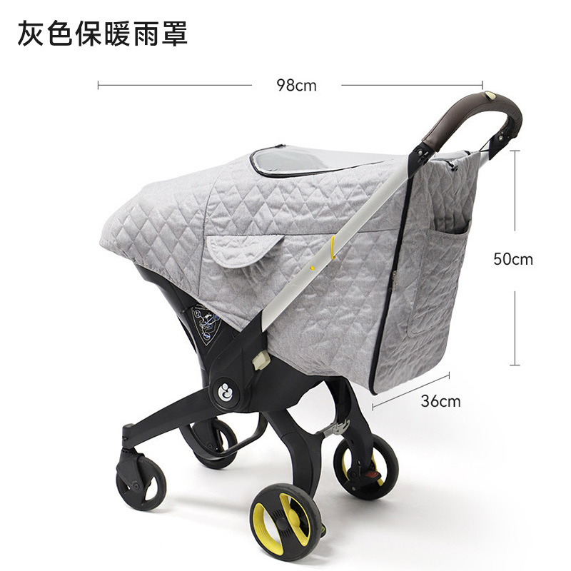 婴儿推车睡袋防风雨罩安全座椅保暖挡风罩秋冬宝宝童车挡雨罩配件