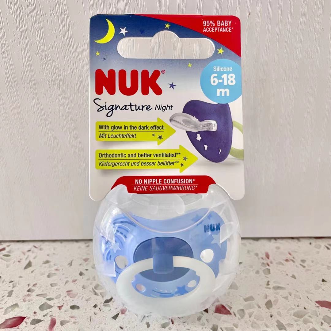 德国NUK印花舒适系列安抚奶嘴仿母乳婴儿安抚奶嘴安睡神器包邮