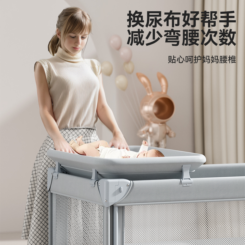 优乐博婴儿床新生儿可移动折叠拼接床便携式宝宝多功能睡床尿布台