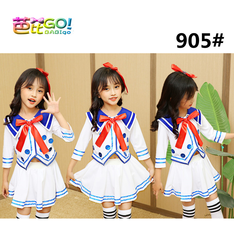 六一新款儿童演出服女童表演服装可爱幼儿套装