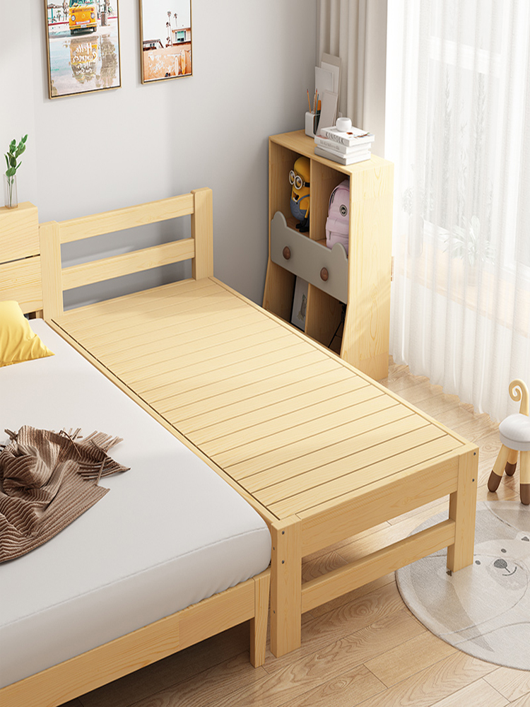 儿童床加宽拼接床单双人床大人床扩宽加长床架延边松木地台床定制