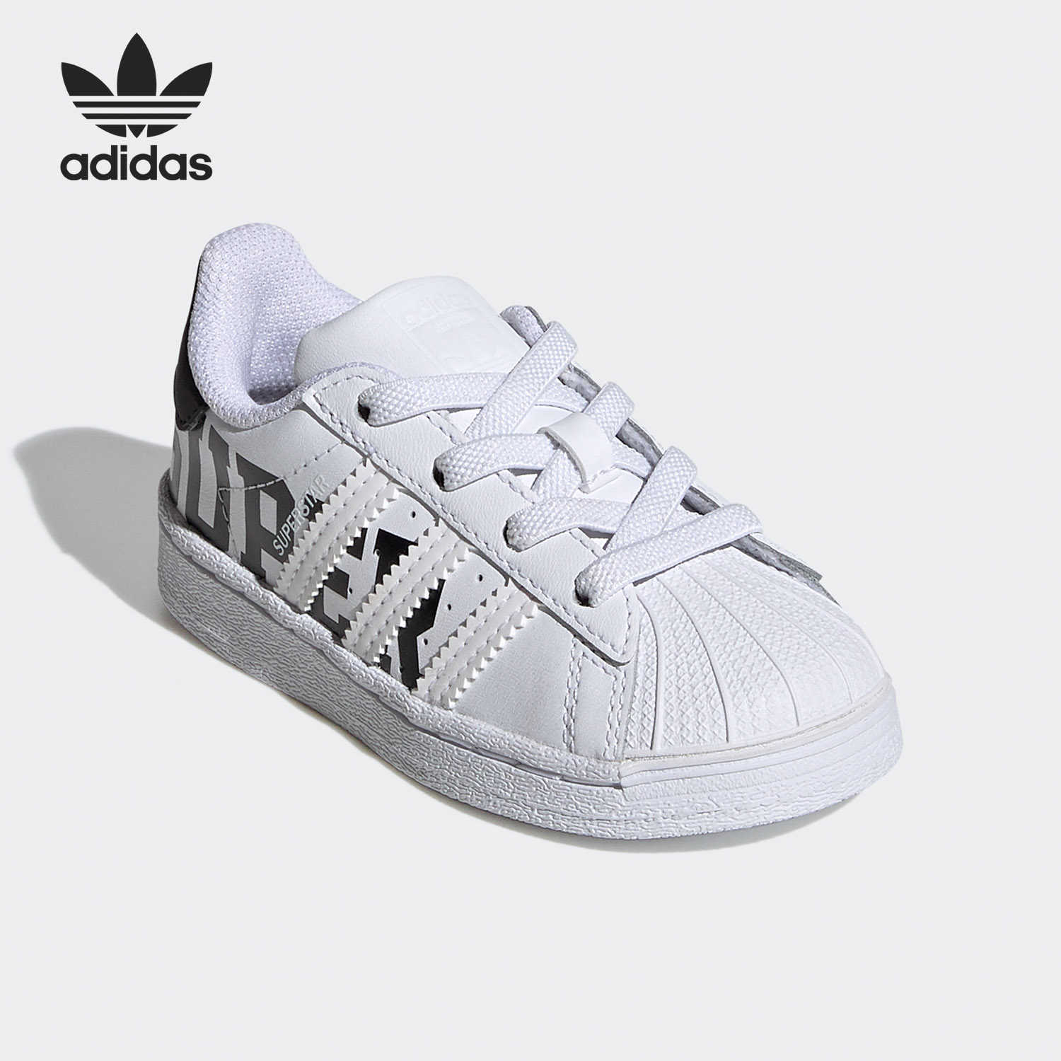 Adidas/阿迪达斯正品三叶草 SUPERSTAR EL I 婴童运动鞋 FV3757
