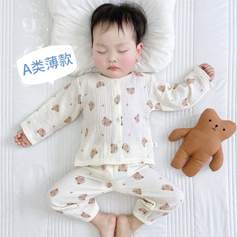 婴儿衣服夏装分体纱布宝宝夏薄款套装1岁婴幼儿睡衣空调服两件套3