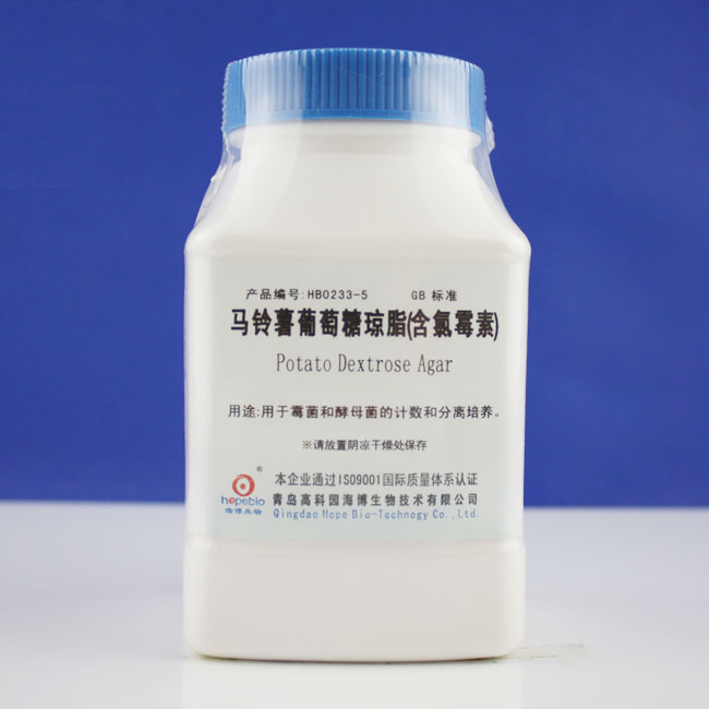 速发马铃薯葡萄糖琼脂(含氯霉素)  HB0233-5     250g 青岛海博