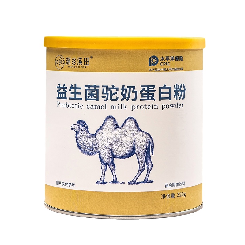 深谷溪田驼奶益生菌蛋白质粉高钙驼奶粉中老年新疆骆驼奶营养粉