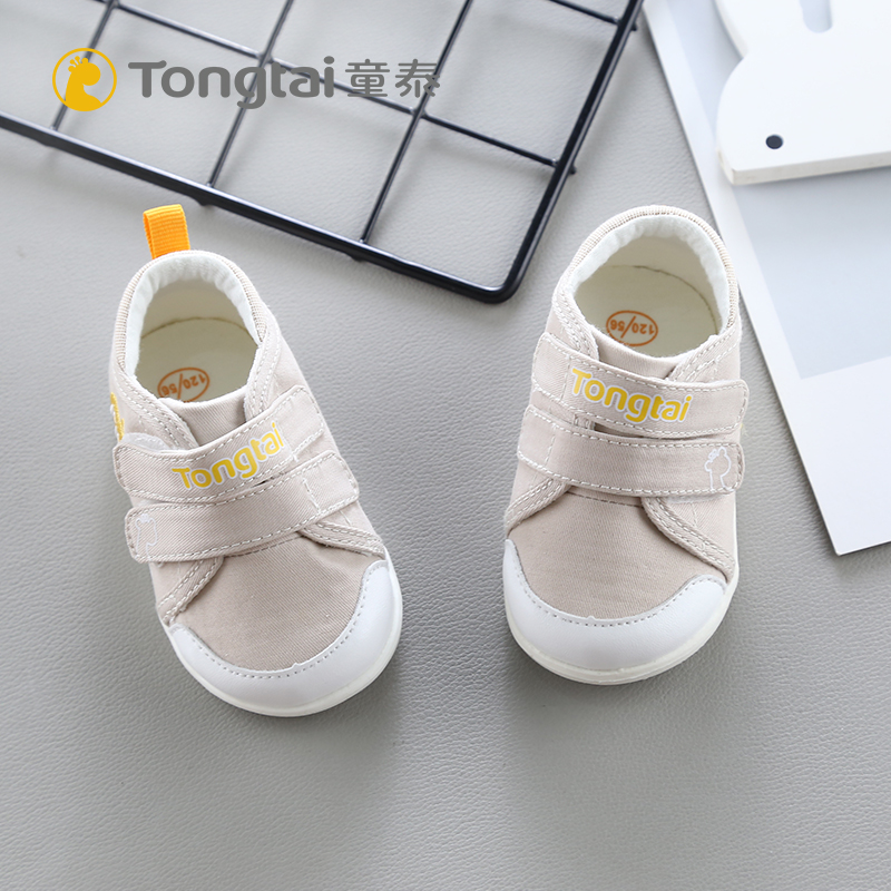 童泰春秋婴儿学步鞋6-15个月宝宝防滑软底鞋婴童透气小布鞋步前鞋