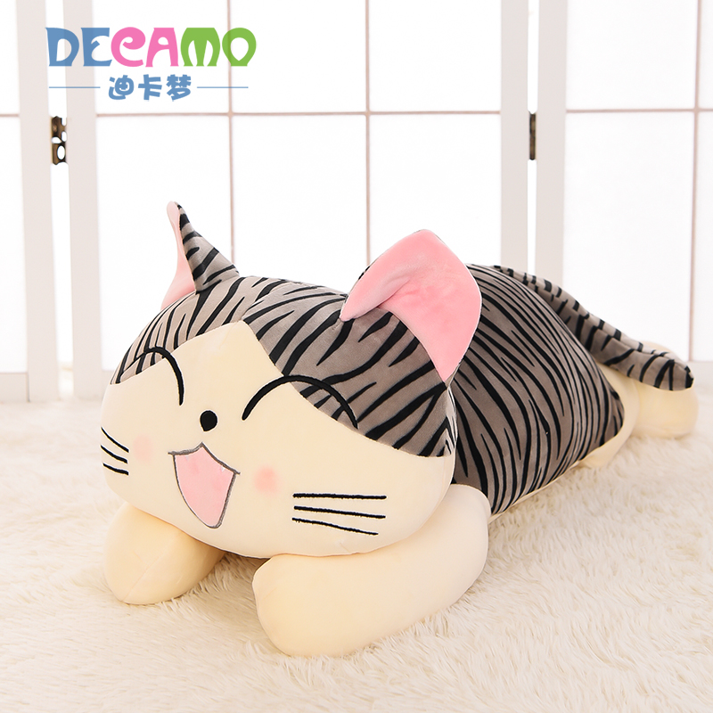 高档甜甜可爱的私房猫公仔毛绒玩具柔软小猫咪布娃娃抱枕儿童生日