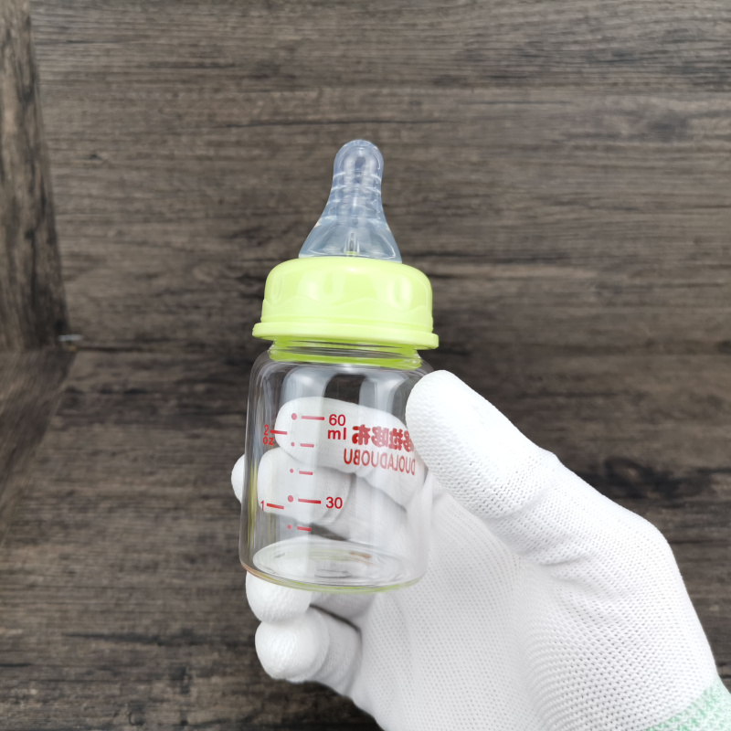 标准口径初生婴儿小号晶钻玻璃奶瓶60ml迷你新生儿宝宝喝水防胀气