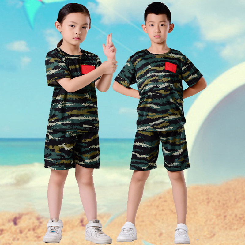 儿童体能服套装男女童短袖中小学生幼儿园夏令营夏季体能训练τ恤