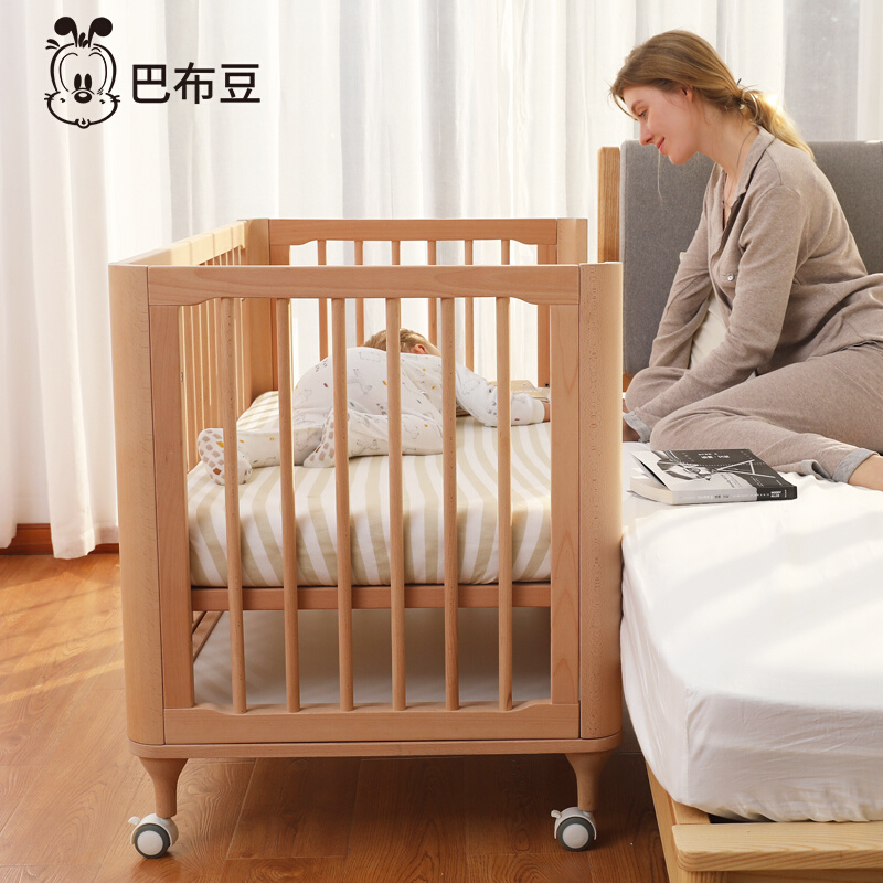 巴布豆婴儿床实木无漆宝宝bb床多功能儿童新生儿拼接大床可调节