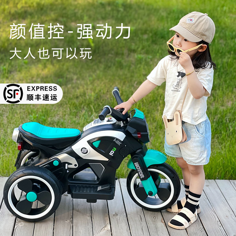 新款儿童电动摩托车3岁以上男女电瓶车宝宝遥控玩具车充电坐人