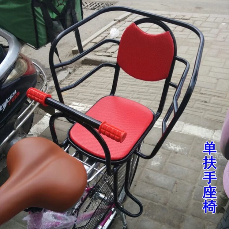 新品自行车宝宝坐童后置儿椅v安全座椅电动车后座护栏瓶单车小孩
