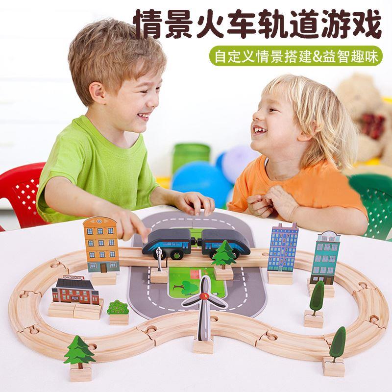 ins同款跨境出口韩国木质轨道电动小火车儿童圣诞礼物玩具拼搭积