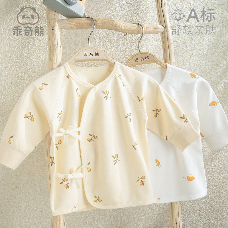 新生儿0-3-6个月绑带上衣春秋B宝宝和尚服婴儿纯棉长袖和袍睡衣服