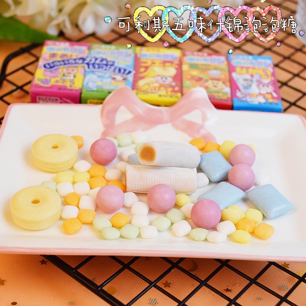 5盒装日本进口可利斯果味泡泡糖五宝吹波珠葡萄草莓味儿童口香糖