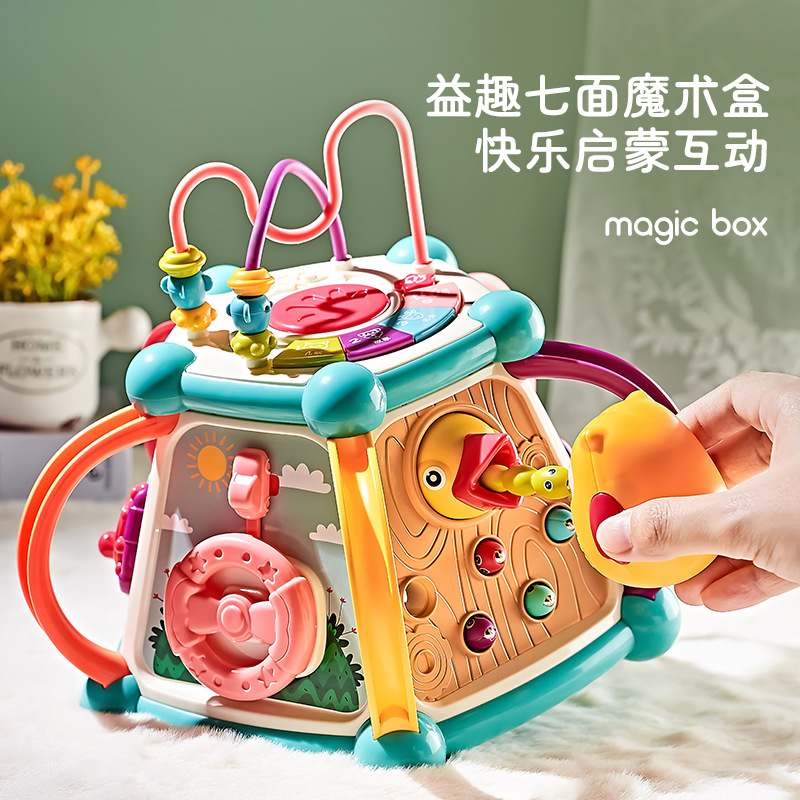 婴儿玩具七面鼓六面体手拍鼓拍拍鼓益智早教1岁幼儿宝宝音乐玩具