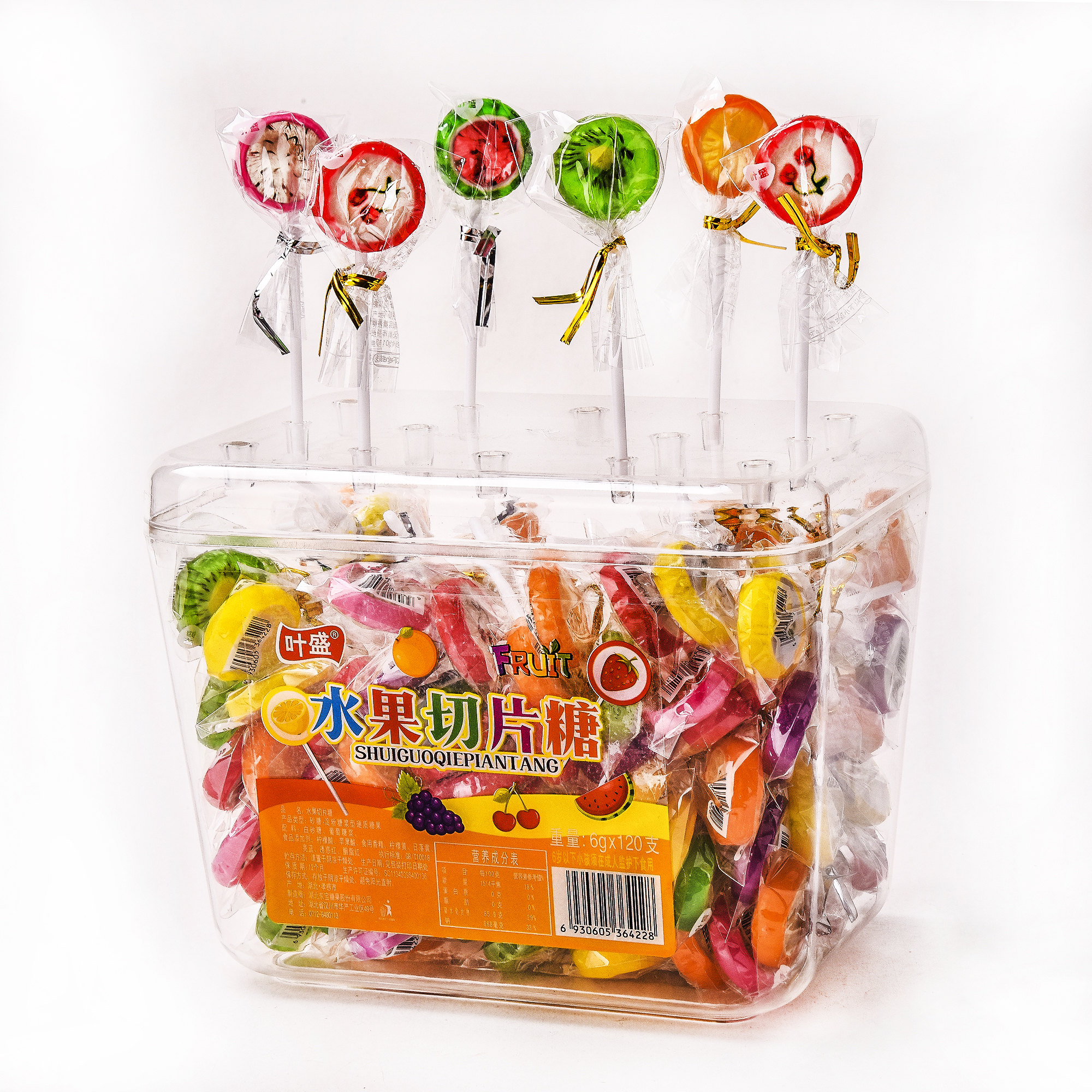 可爱创意宝宝儿童水果味切片棒棒糖零食小礼物盒装糖果硬糖整件批