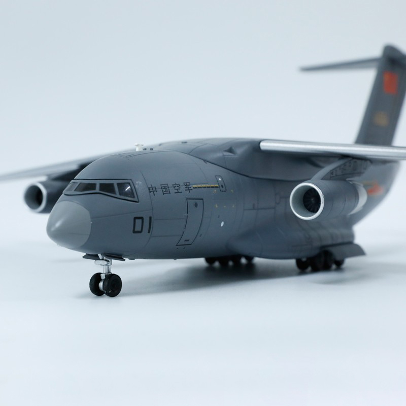 运20运输机1:144飞机模型鲲鹏胖妞仿真合金大型拼装航模儿童玩具
