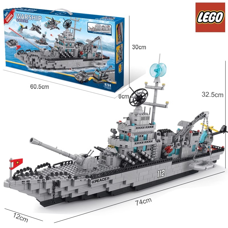 军事系列大型坦克模型男孩装甲儿童积木益智拼装玩具乐高2024新款