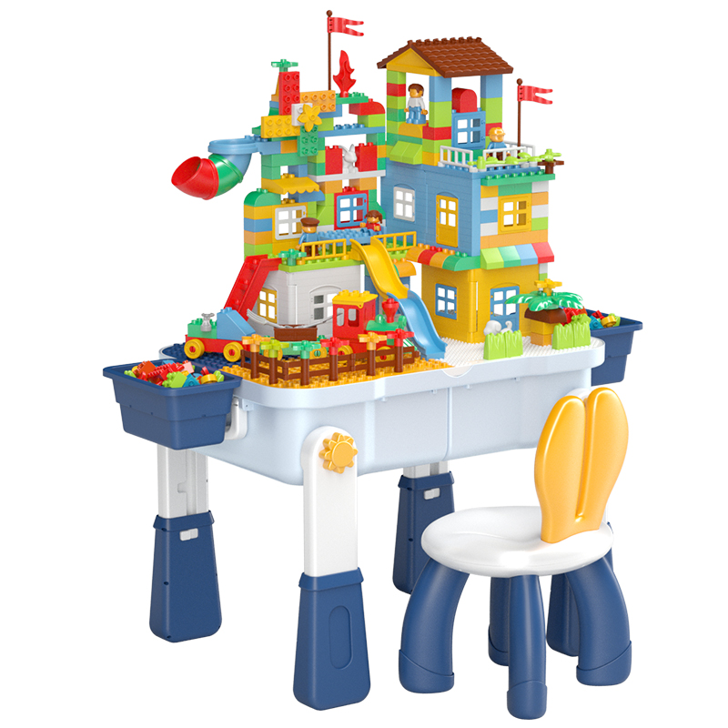 大颗粒儿童积木桌宝宝拼装玩具益智力多功能男女孩子6动脑3岁礼物