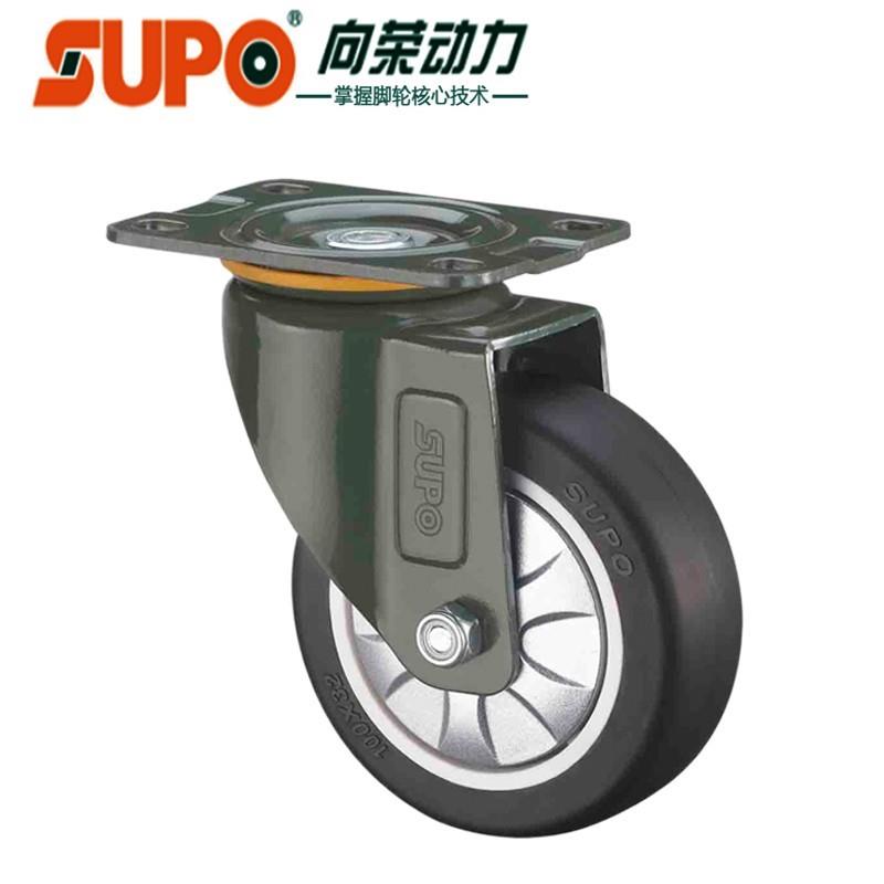 SUPO向荣脚轮2寸3寸万向轮PU4寸5寸耐磨静音轮工业轮手推车轮子