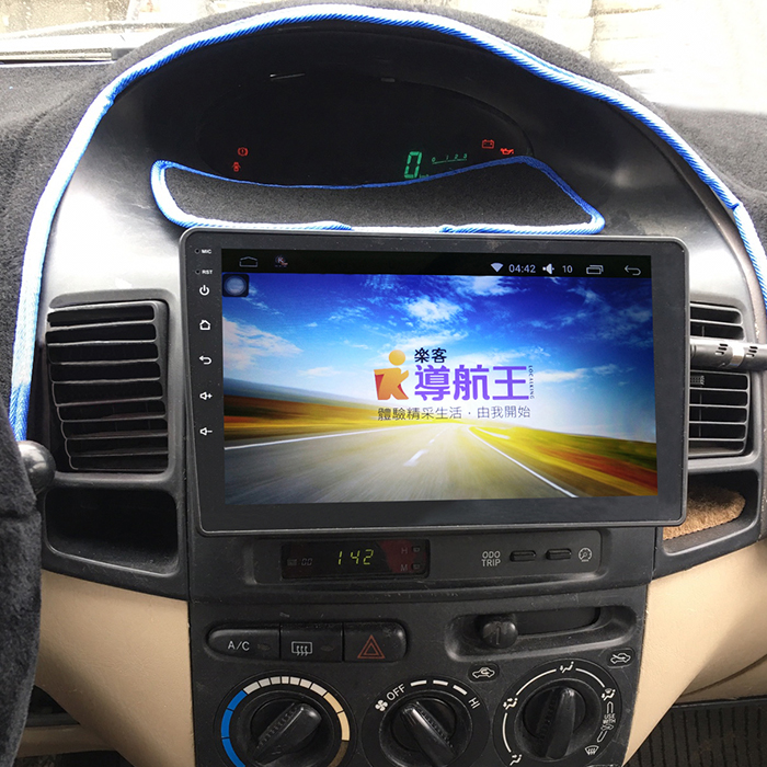海外版适用丰田雅力士台湾大鸭威驰安卓智能車機导航+苹果Carplay