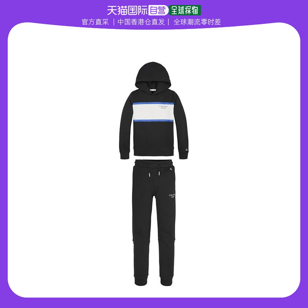 香港直邮潮奢 Calvin Klein Jeans 男童Stack Set 徽标拼色运动服