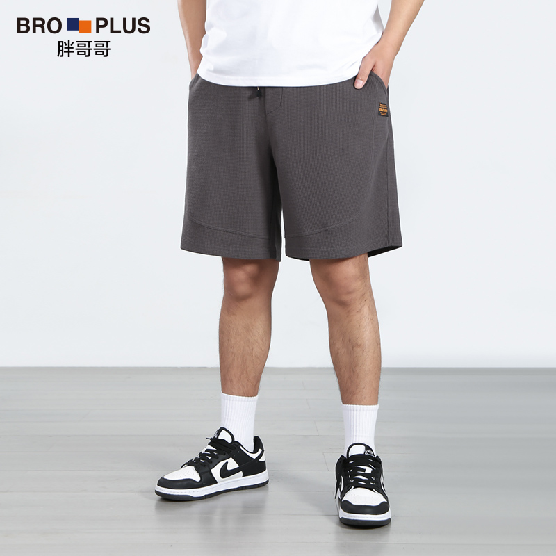 Men's plus-size five-cent athleisure shorts肥佬运动休闲短裤
