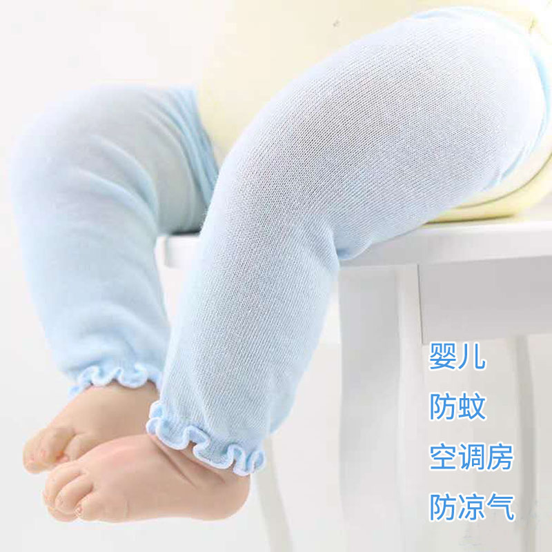 婴儿袜套夏季薄款透气吸汗精梳棉护膝高袜空调房护胳膊肘手臂包邮