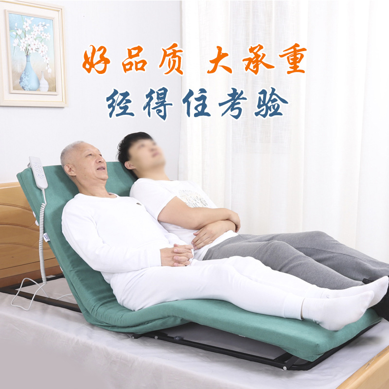 定制卧床电动辅助起身床垫瘫痪病人孕妇自动升降起身器老年人护理