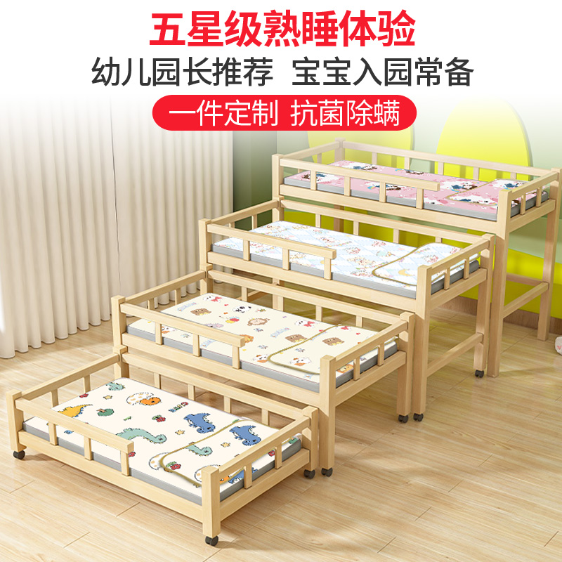 幼儿园凉席宝宝可用透气垫午睡专用儿童床床垫子冰丝透气一件定做