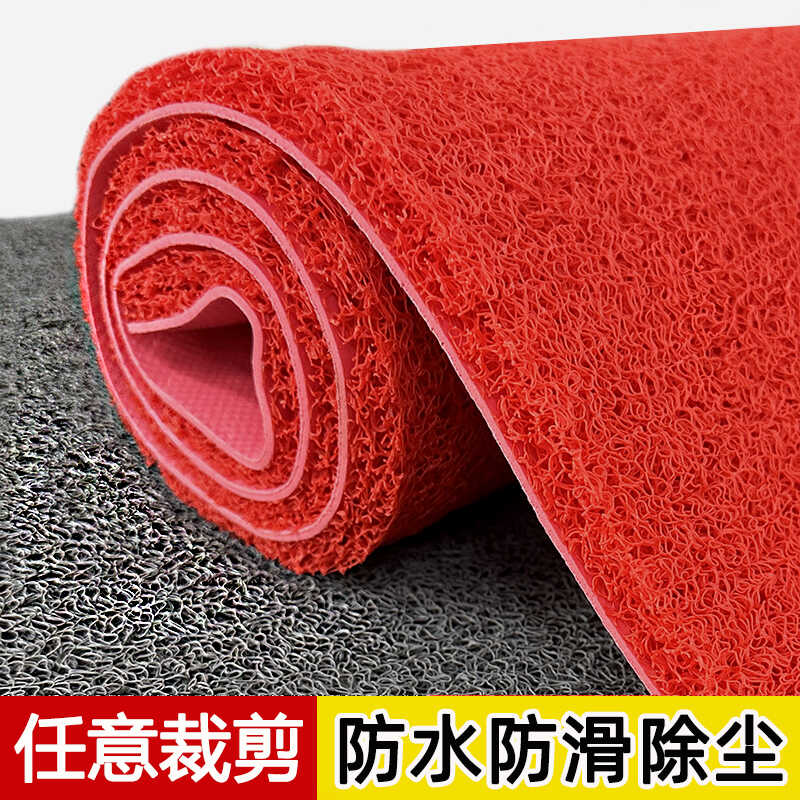 丝圈入户门垫门口进门垫子可裁剪红色地毯商用大面积耐脏防滑地垫