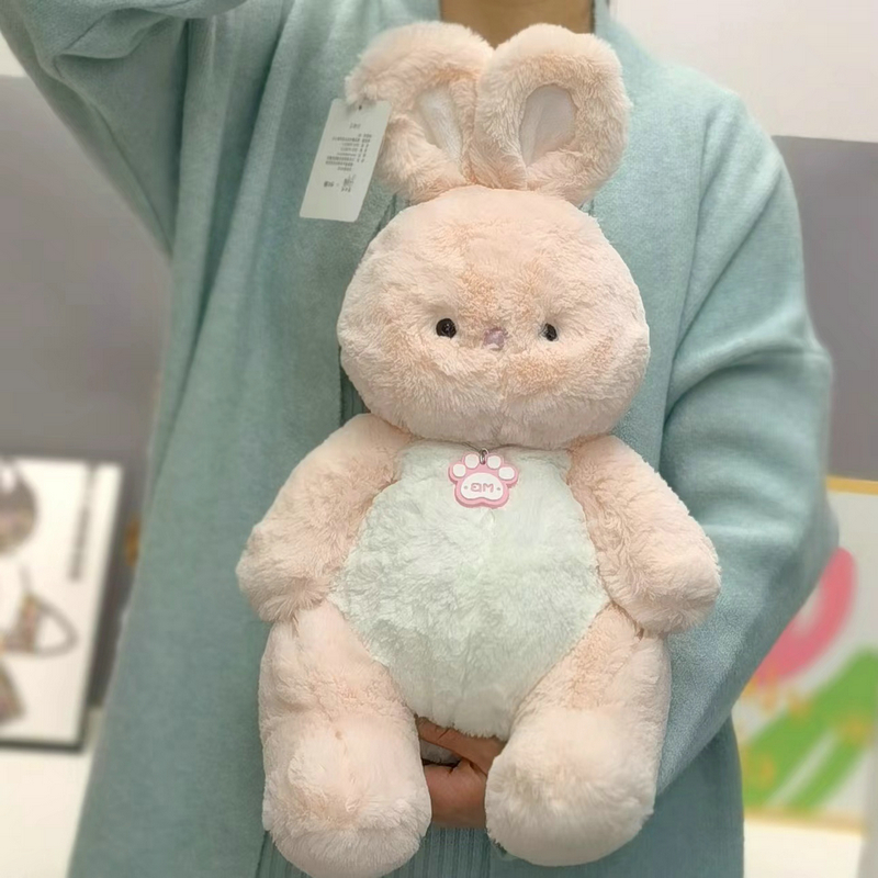 豪伟达正版抱着睡觉兔兔玩偶可爱小兔子公仔毛绒玩具朋友生日礼物