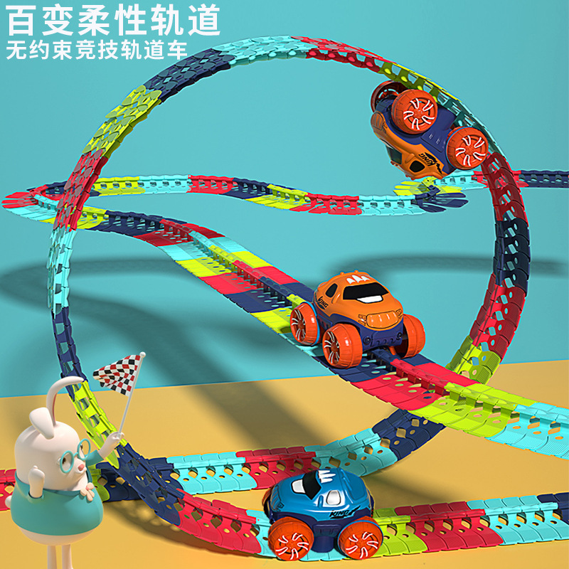 男孩酷炫拼装赛道玩具车惯性回力悬浮不脱轨儿童反重力磁力轨道车