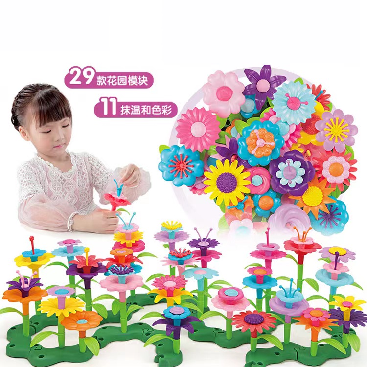 小天使与小恶魔插花摆件DIY创意开发儿童想象力益智仿真花朵玩具