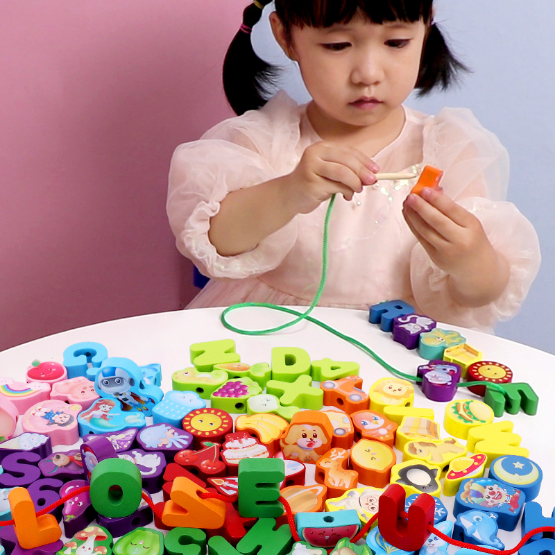 婴儿童串珠子训练专注力早教穿线绳积木益智玩具1-2一3岁女孩宝宝