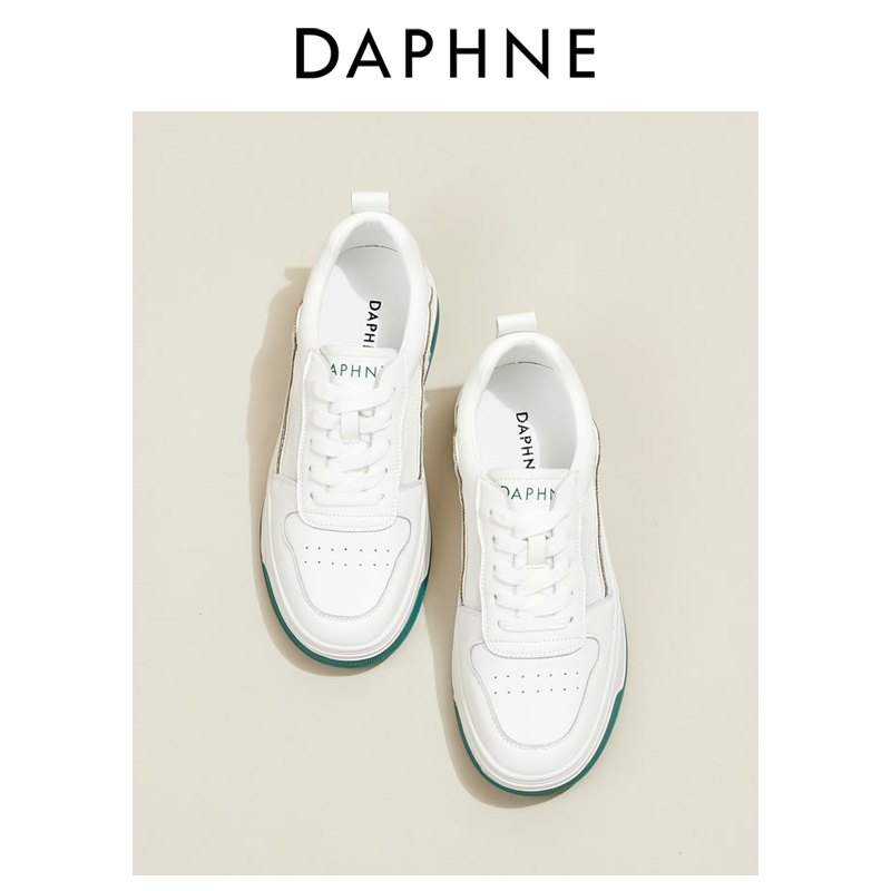 Daphne/达芙妮正品透气板鞋女2022年新款夏季小众设计百搭小白鞋