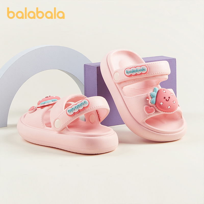 巴拉巴拉儿童拖鞋女童夏季宝宝室内可爱浴室洗澡防滑小孩沙滩凉鞋