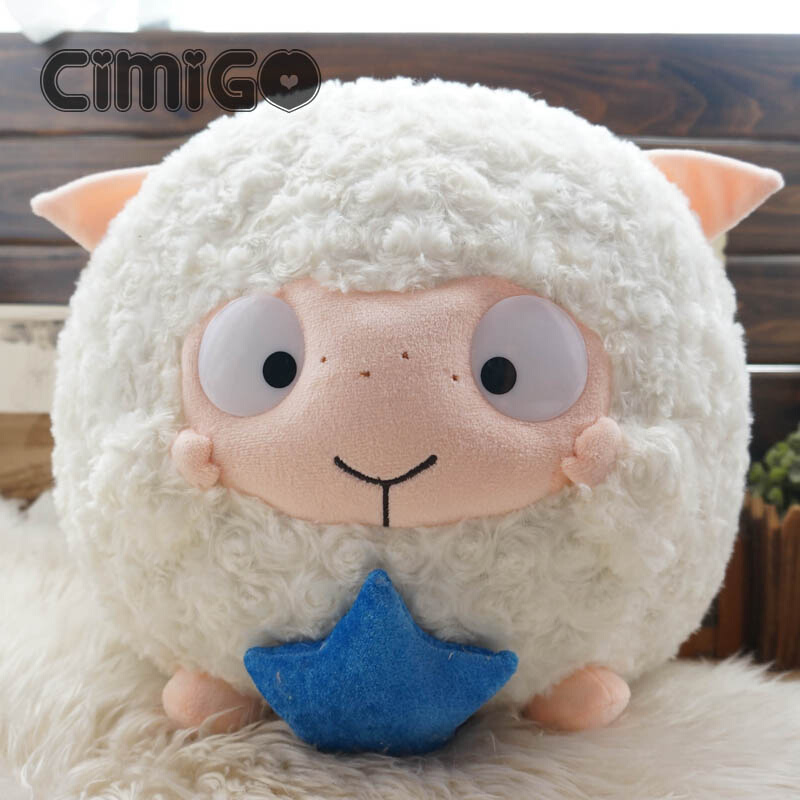西米果 天使羊 球绵羊公仔 卡通生肖羊 毛绒玩具 羊了个羊礼物