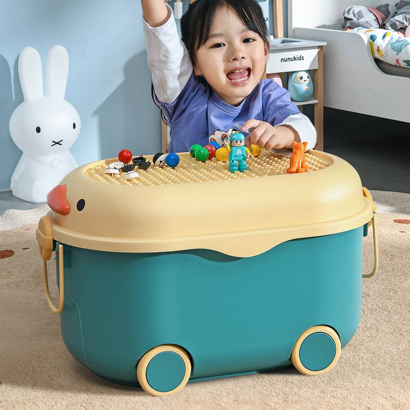 少儿玩具收纳箱家用大号宝宝整理箱零食储物箱宝宝衣服储物盒