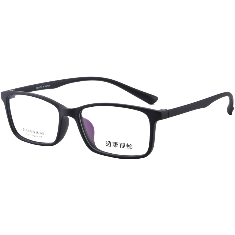 康视顿眼镜超轻近视眼镜可配度数 TR90板材商务镜框男2209