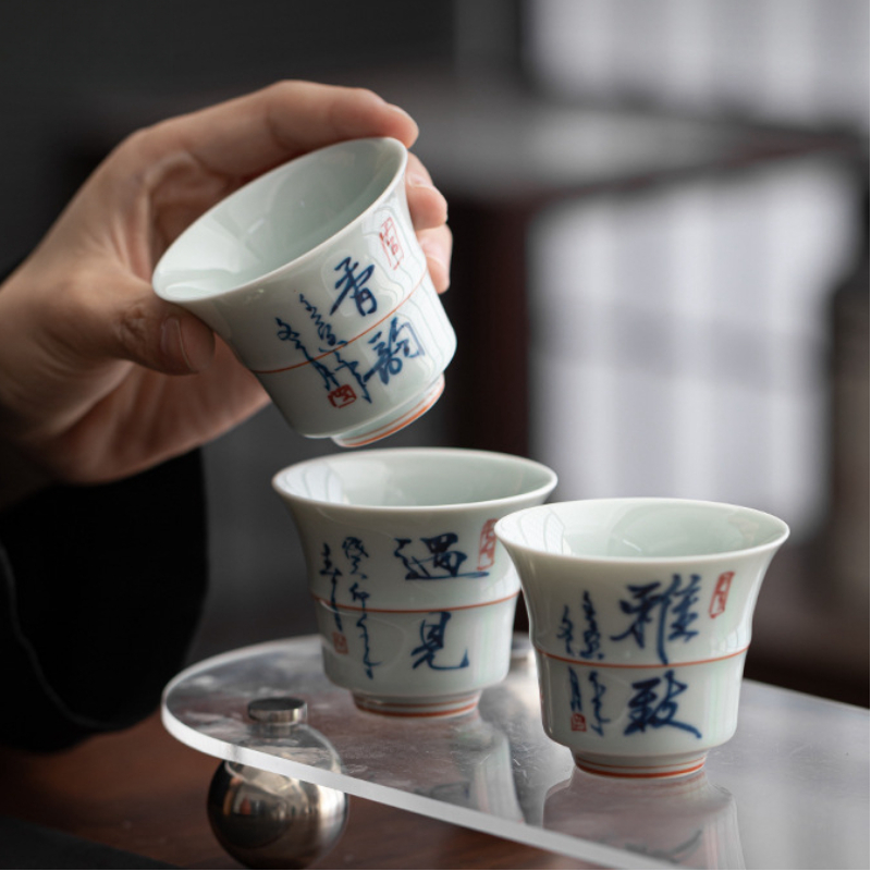 中式陶瓷仿古青花手绘书法功夫茶具品茗杯个人专用小茶杯主人杯