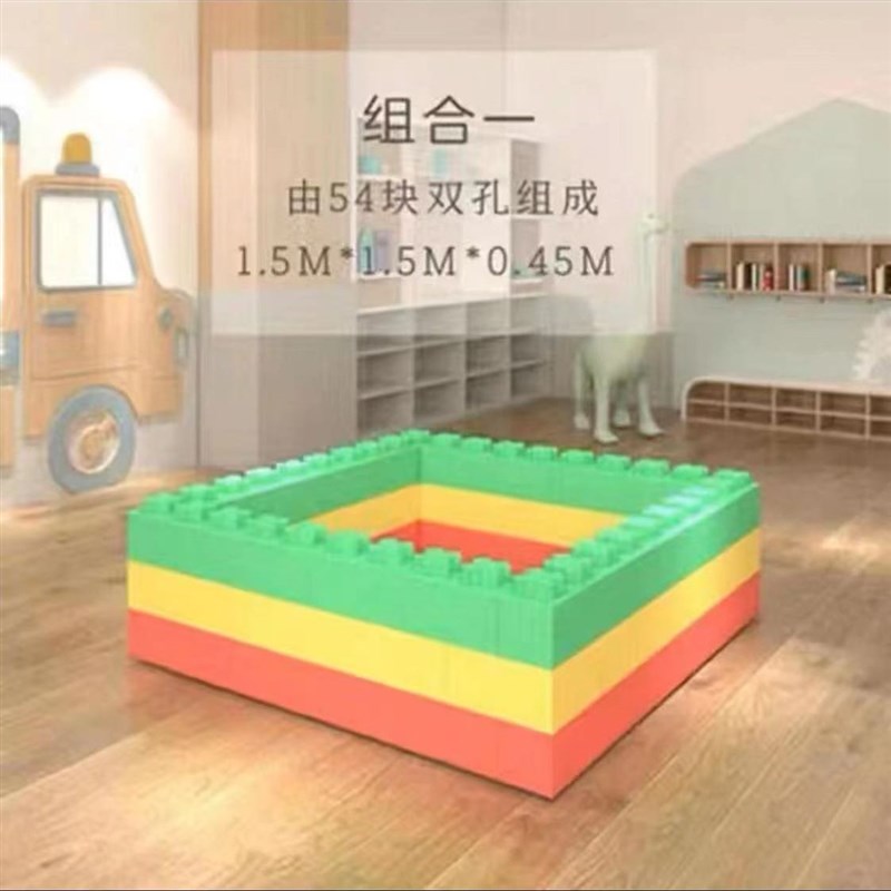 跨境新款儿童家用大型泡沫积木epp积木玩具城堡围栏Y室内大型游乐