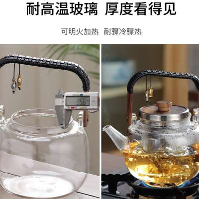 贤丰加厚玻璃茶壶电陶炉专用煮茶壶单壶过滤耐高温烧水泡茶蒸茶壶
