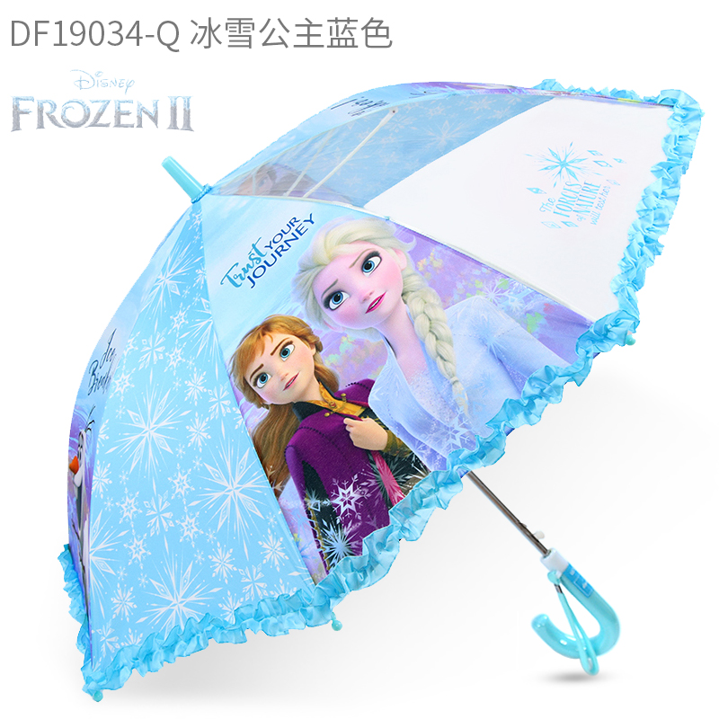 高档迪士尼儿童雨伞冰雪奇缘2直伞自动长柄伞女童雨具爱莎公主幼