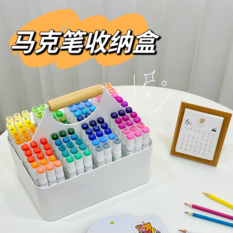 简约大容量多功能手提笔筒水彩笔马克笔书桌面儿童文具画笔收纳盒