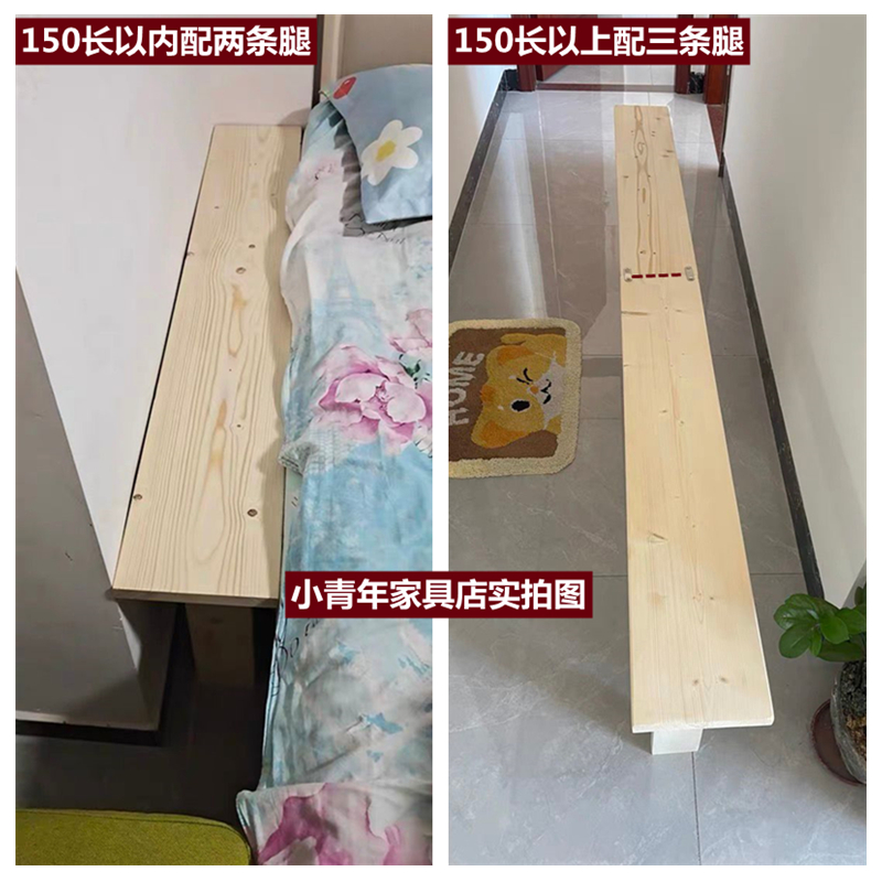 床边填充神器夹缝柜床加宽拼接柜实木床靠墙木板床头床尾缝隙挡板