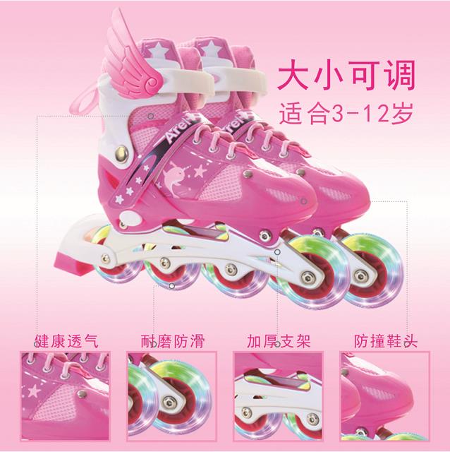 溜冰鞋儿童青少年可调滑冰鞋全套装3-5-8-12岁初学者男女孩轮滑鞋
